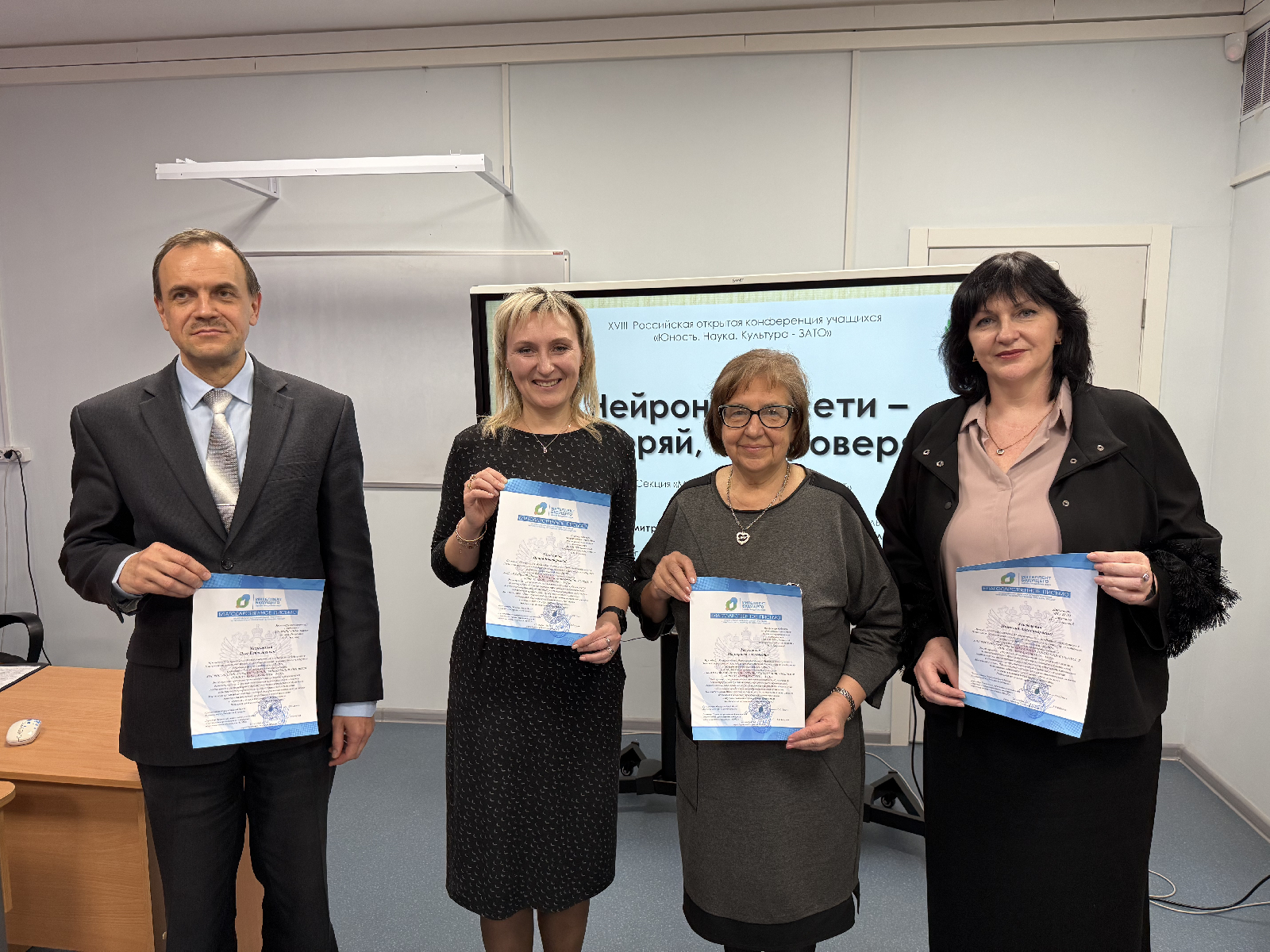 Профориентационная работа на кафедре ИиМОИМ продолжается